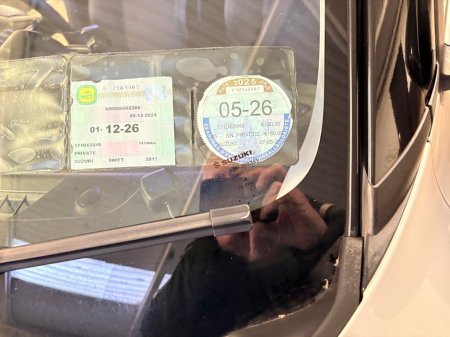 2017 Suzuki Swift DAA-ZC53S €12,500 thumbnail