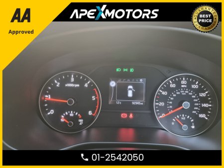 2018 Kia Sportage FINANCE ARRANGED * 1.7 DIESEL ISG 114BHP 5DR * NEW NCT APR-27 * 9-STAMPS SERVICE HISTORY * LATE 182 MODEL * AA APPROVED * 101 SAFETY CHECKLIST * IMMACULATE * TOP-SPEC 5DR SUV * LOW DIESEL MILES * CRUI €15,749