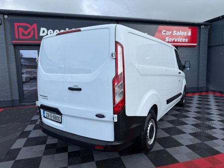 2023 Ford Transit Custom - thumbnail 15