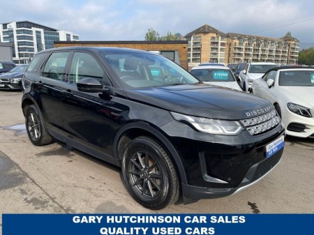 2020 Land Rover Discovery Sport 2.0D 5d 148 BHP 7SEATER