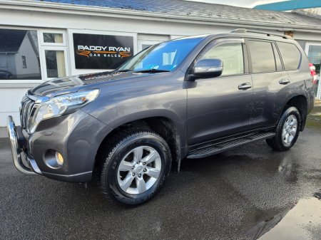 2017 Toyota Landcruiser - photo 5