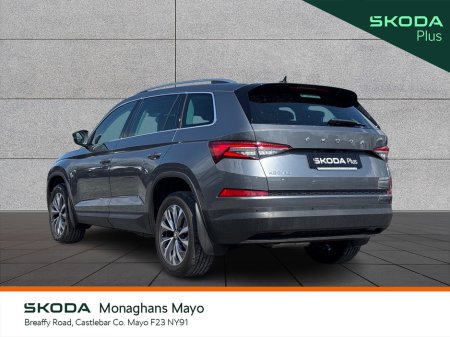 2023 Skoda Kodiaq 7S AMBITION 2.0 TDI 150HP DSG 5DR AU €42,450