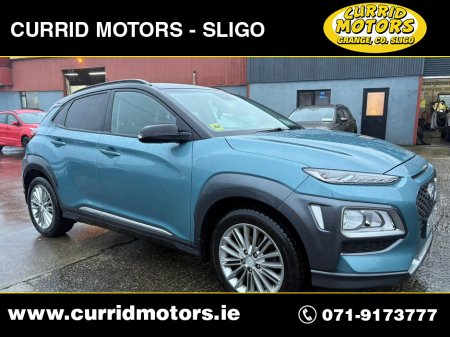 2020 Hyundai Kona KAUAI EXECUTIVE 2 TONE PETROL 5 5DR