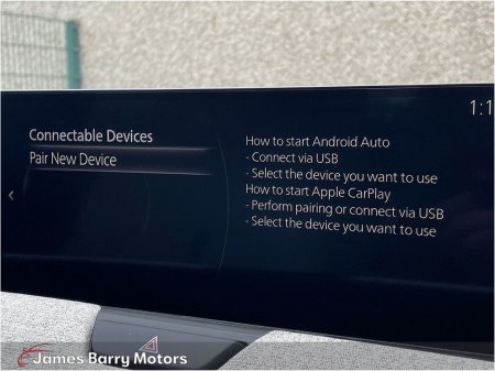 2025 Mazda CX-60 - thumbnail 26