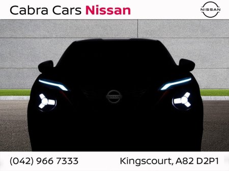 2026 Nissan Micra - €27,950