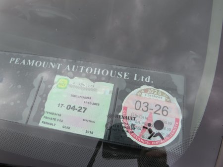 2019 Renault Clio - thumbnail 9