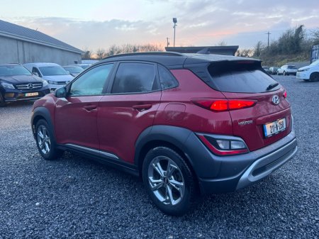 2021 Hyundai Kona 1.0 T-GDI Executive Plus €20,950 thumbnail