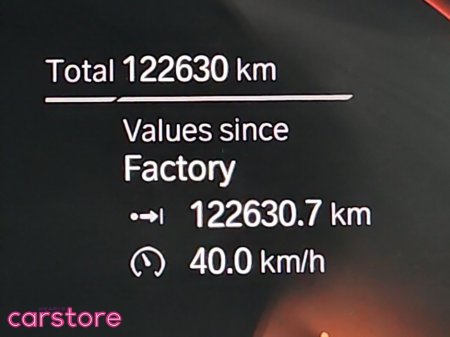 2020 BMW X5 xDrive30d M Sport €59,800 thumbnail