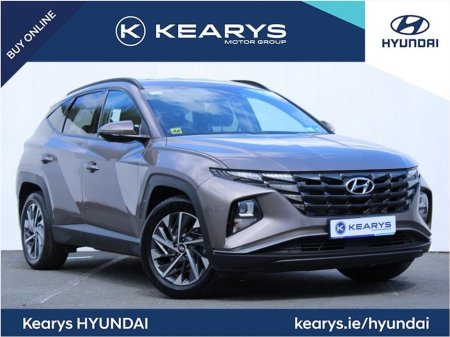 2023 Hyundai Tucson 2WD Executive