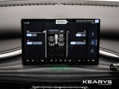 2026 BYD ATTO 3 - thumbnail 27