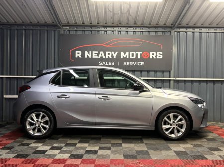 2020 Opel Corsa 1.2i (75PS) S/S 5 Speed SC €11,950 thumbnail