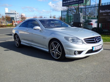 2008 Mercedes-Benz CL Class CL 63 AMG AUTO COUPE // VERY LOW MILEAGE // STUNNING CONDITION // 04/26 NCT // DOCUMENTED SERVICE HISTORY // 525 BHP €39,950