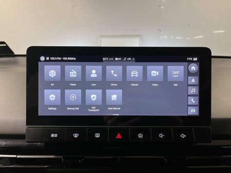 2023 MG 4 - thumbnail 15