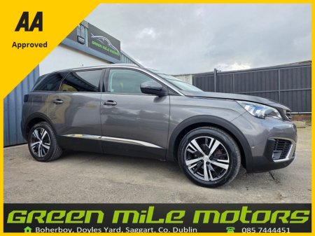 2018 Peugeot 5008 - thumbnail 1