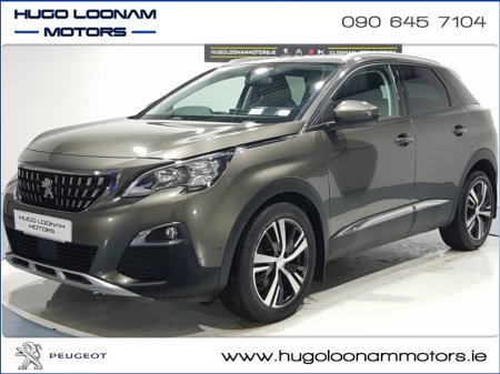 2020 Peugeot 3008 - photo 5