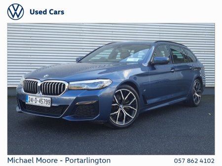 2024 BMW 5 Series - thumbnail 13