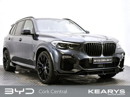 2020 BMW X5 - thumbnail 1