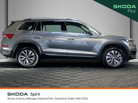 2023 Skoda Kodiaq Ambition 2.0TDI 150bhp DSG 7 Seater €44,950 thumbnail