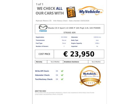 2020 Mazda CX-5 - thumbnail 24