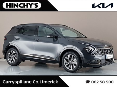 2026 Kia Sportage Anniversary HEV