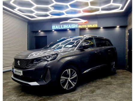 2023 Peugeot 5008 1.5 BlueHDi 130bhp Allure Auto €33,950 thumbnail