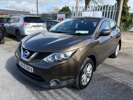 2014 Nissan Qashqai - thumbnail 7