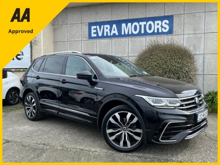 2023 Volkswagen Tiguan Allspace - thumbnail 1