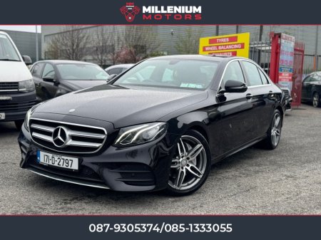 2017 Mercedes-Benz E Class - photo 4