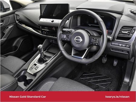 2023 Nissan Qashqai 1.3 PET MILD HYBRID SV PREMIUM thumbnail