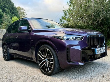 2023 BMW X5 50E M SPORT PRO *Comfort Pack…Technology Pack…SkyLounge*
