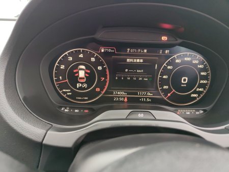 2018 Audi A3 1.4 Petrol Auto €19,950 thumbnail