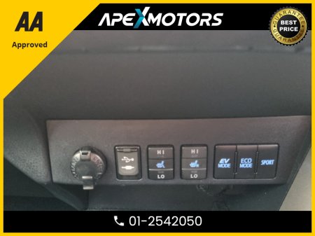 2018 Toyota Rav4 FINANCE ARRANGED * TOP-SPEC DESIGN HEV CVT VVT-I * NEW NCT DEC-27 * IMMACULATE * STAMPED SERVICE HISTORY * AA APPROVED * 101 SAFETY CHECKLIST * AUTOMATIC (DSG) * HEATED SEATS * COLOUR REVERSE CAMERA €19,949 thumbnail