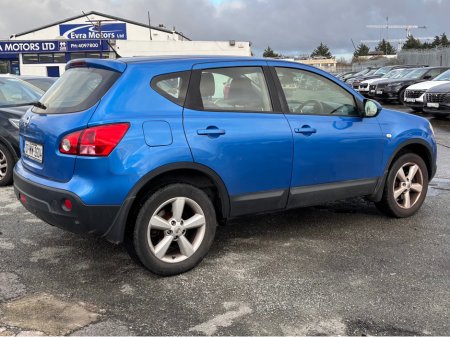 2007 Nissan Qashqai 1.6 TEKNA €1,950 thumbnail