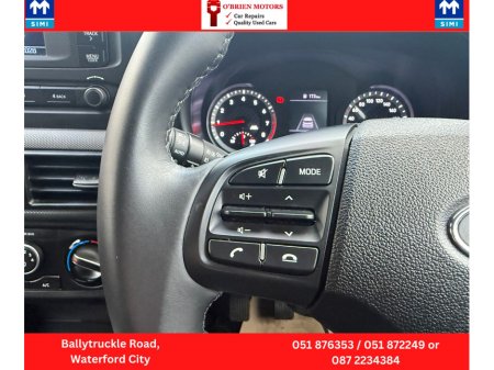 2020 Hyundai i10 DELUXE 5DR €13,950 thumbnail