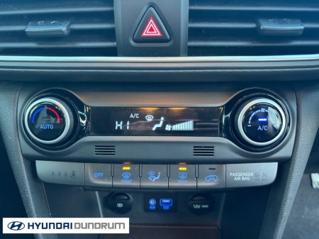 2021 Hyundai Kona Kauai Executive 5DR €22,450 thumbnail