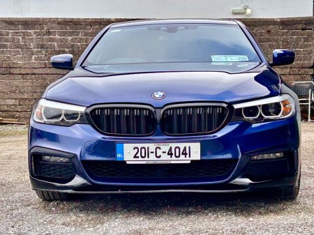 2020 BMW 5 Series - thumbnail 9