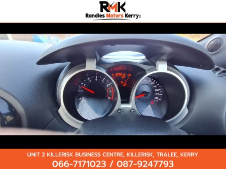 2012 Nissan Juke - thumbnail 6