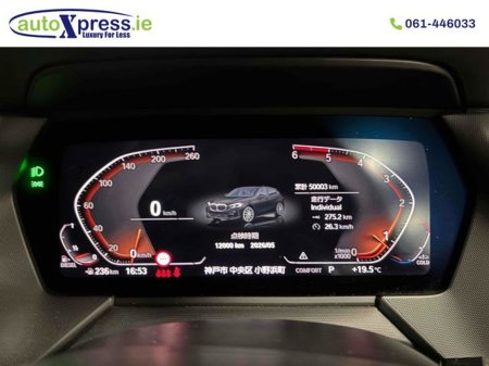 2020 BMW 1 Series - thumbnail 7