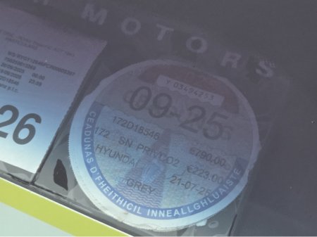 2017 Hyundai Santa Fe 2WD EXECUTIVE AUTOMATIC 5DR AU €16,950 thumbnail