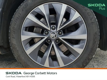 2023 Skoda Kodiaq - photo 6