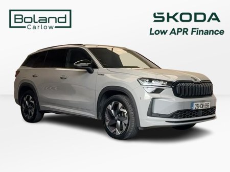 2025 Skoda Kodiaq for sale