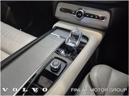 2024 Volvo XC90 2 year warranty XC90 Plus Dark €72,950 thumbnail