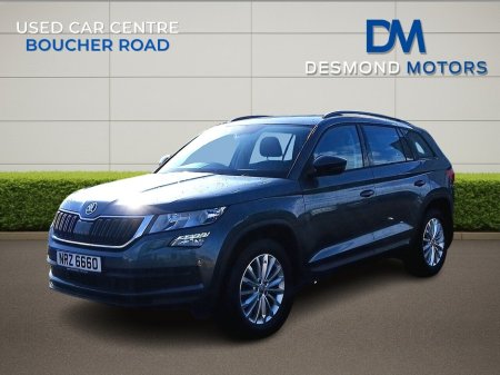 2018 Skoda Kodiaq - thumbnail 9