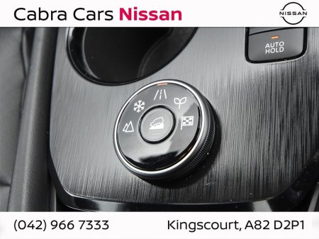 2025 Nissan X-Trail - thumbnail 21