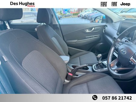 2021 Hyundai Kona Kauai Executive Diesel Mild Hybrid €19,450 thumbnail