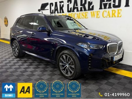 2024 BMW X5 - thumbnail 1