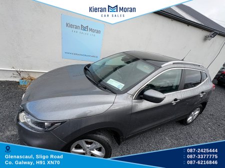 2021 Nissan Qashqai 1.5 DSL 4DR €19,950 thumbnail