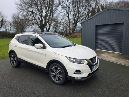 2020 Nissan Qashqai 1.5 DSL XE €19,995 thumbnail