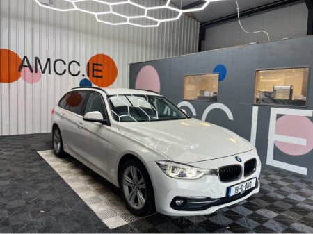 2019 BMW 3 Series €21950! 2019 BMW 320D TOURING SPORT 2.0 AUTOMATIC / CRUISE CONTROL / REVERSE CAMERA / ELECTRIC MEMORY & HEATED SEATS / PADDLE SHIFTERS €21,950 thumbnail