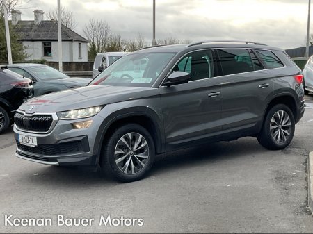 2024 Skoda Kodiaq - thumbnail 2
